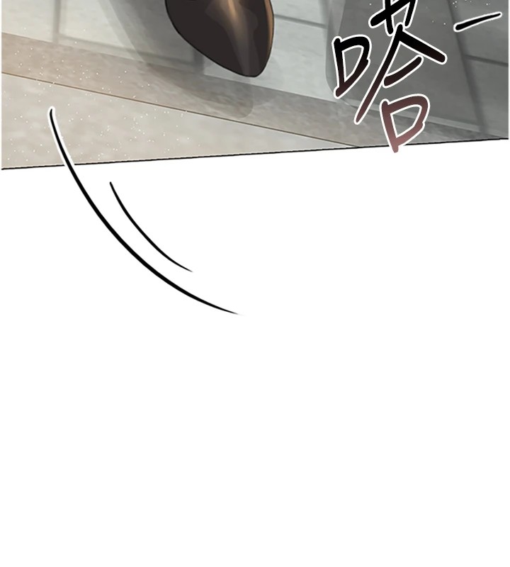 獵艷琯理員第1話-管理員的第一個任務