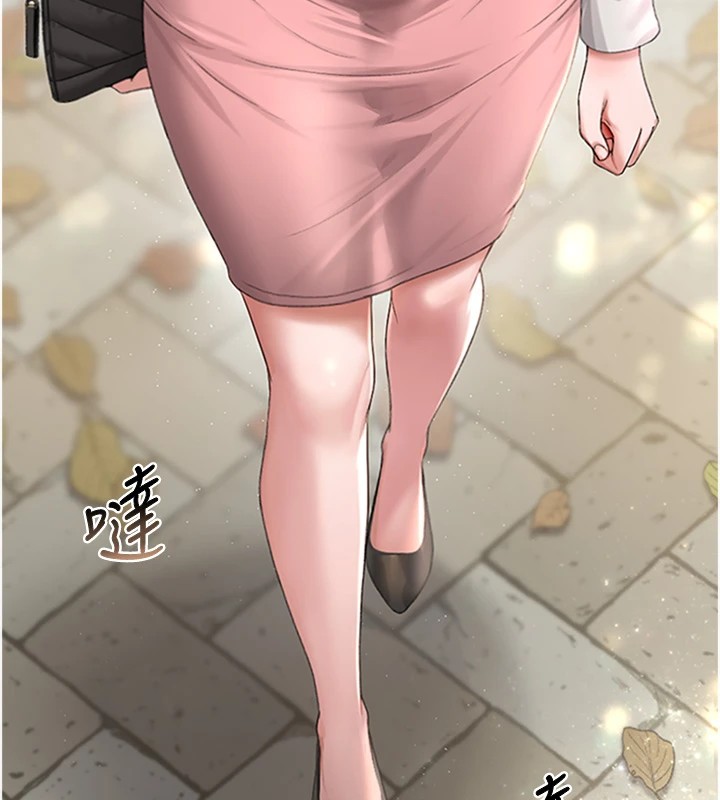 猎艷管理员第1话-管理员的第一个任务