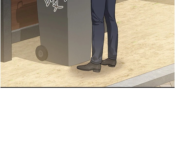 猎艷管理员第1话-管理员的第一个任务