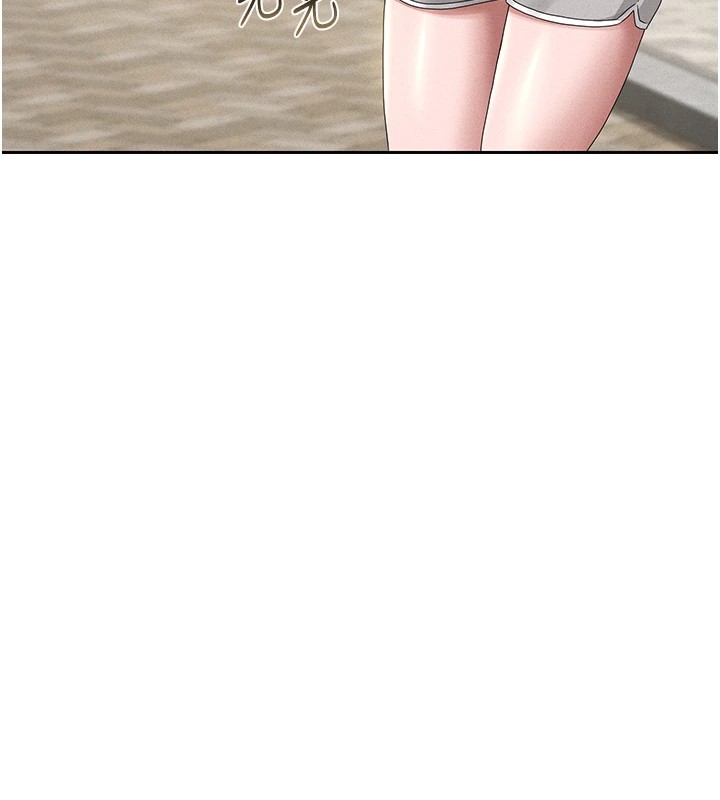 猎艷管理员第1话-管理员的第一个任务