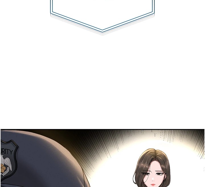 猎艷管理员第1话-管理员的第一个任务