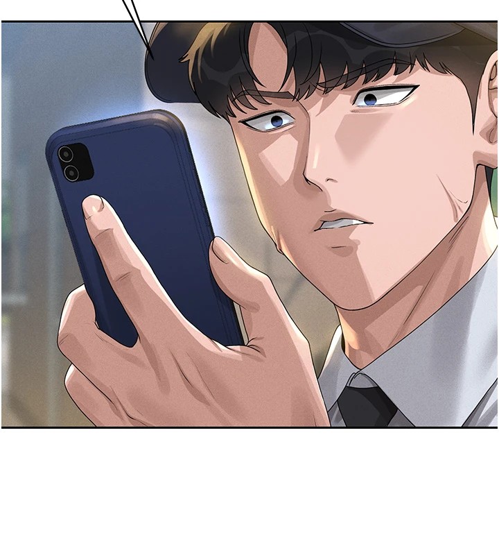 猎艷管理员第1话-管理员的第一个任务