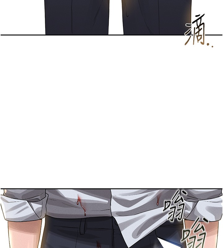 猎艷管理员第2话-偷窥女住户的私生活