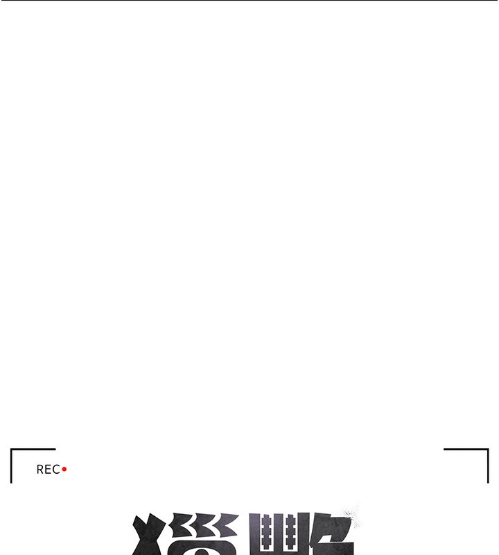 猎艷管理员第2话-偷窥女住户的私生活