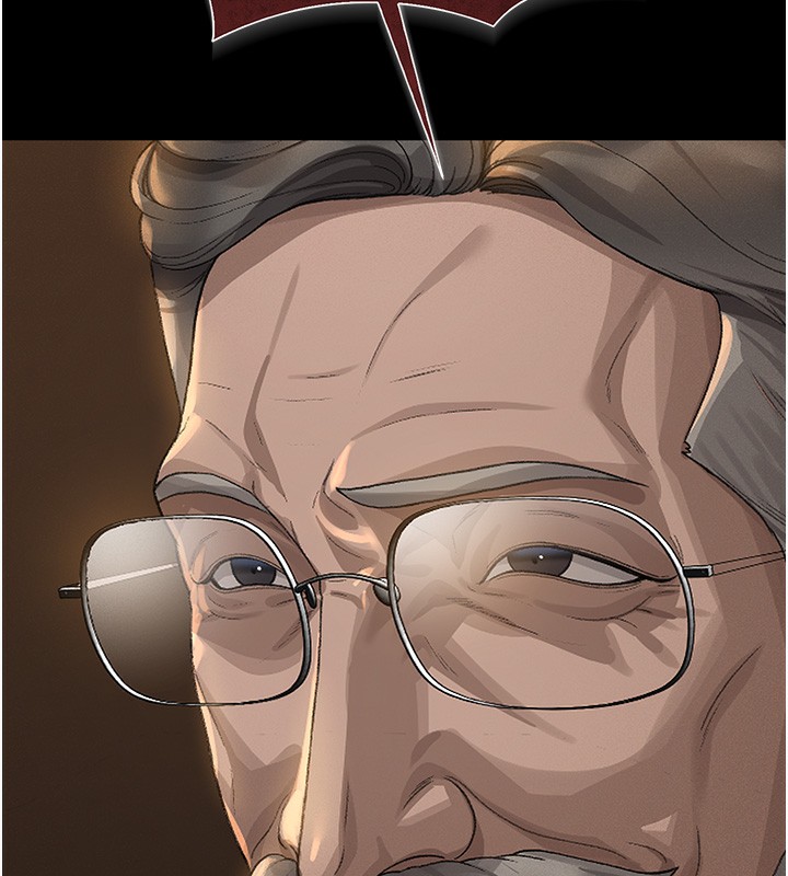 猎艷管理员第2话-偷窥女住户的私生活