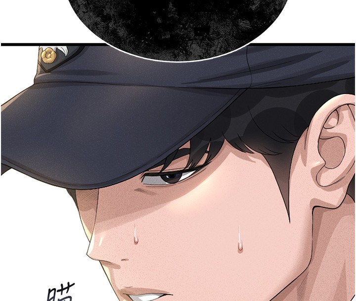 猎艷管理员第2话-偷窥女住户的私生活