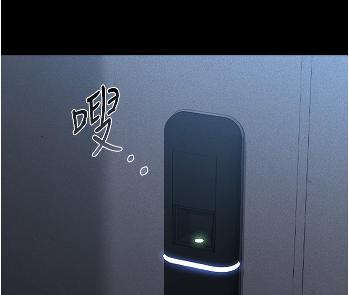 猎艷管理员第2话-偷窥女住户的私生活