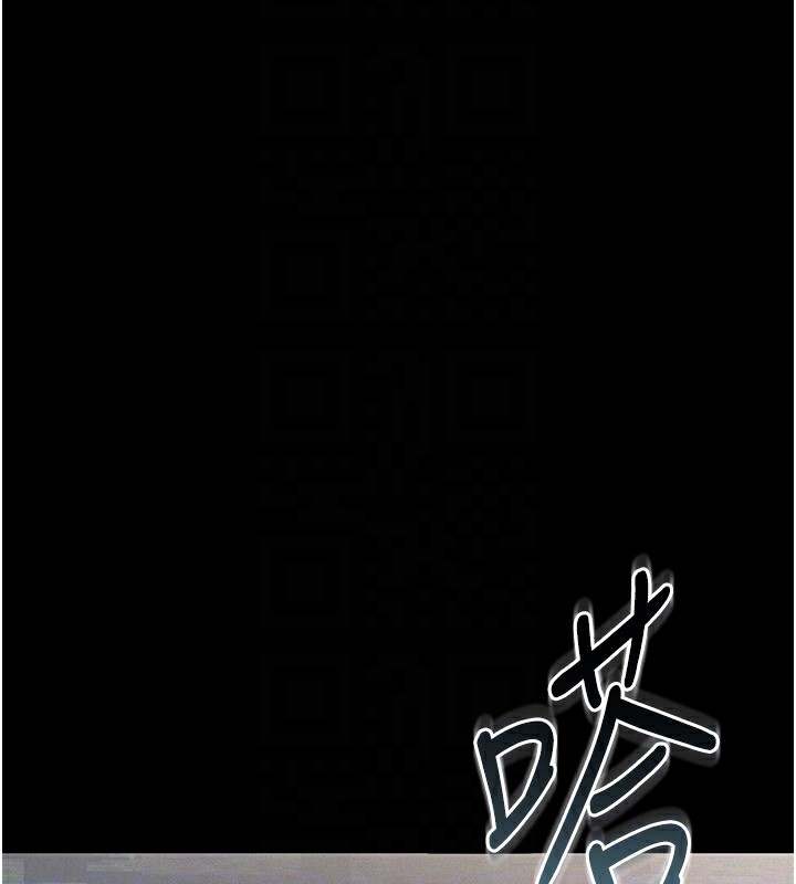 猎艷管理员第2话-偷窥女住户的私生活