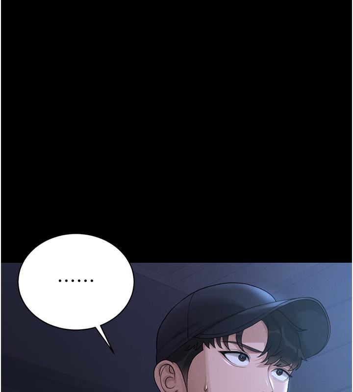 猎艷管理员第2话-偷窥女住户的私生活