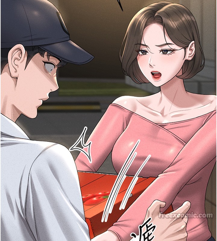 猎艷管理员第2话-偷窥女住户的私生活