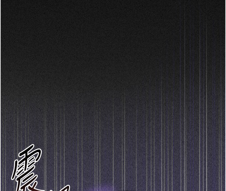 猎艷管理员第2话-偷窥女住户的私生活