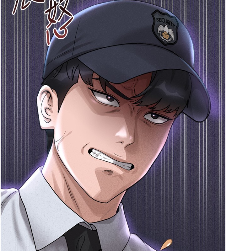 猎艷管理员第2话-偷窥女住户的私生活