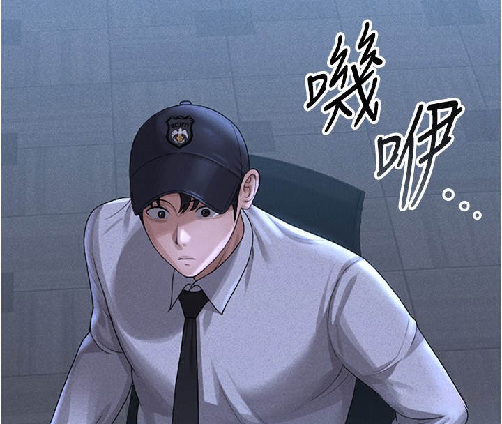 猎艷管理员第2话-偷窥女住户的私生活