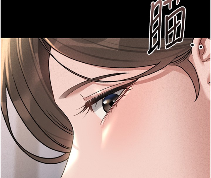 猎艷管理员第2话-偷窥女住户的私生活