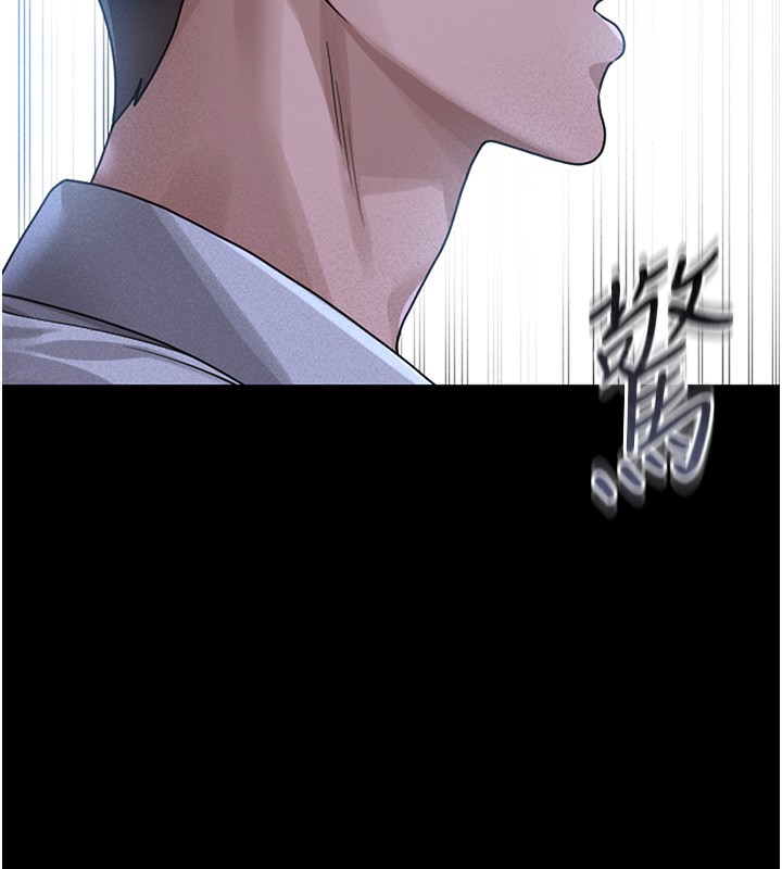 猎艷管理员第2话-偷窥女住户的私生活