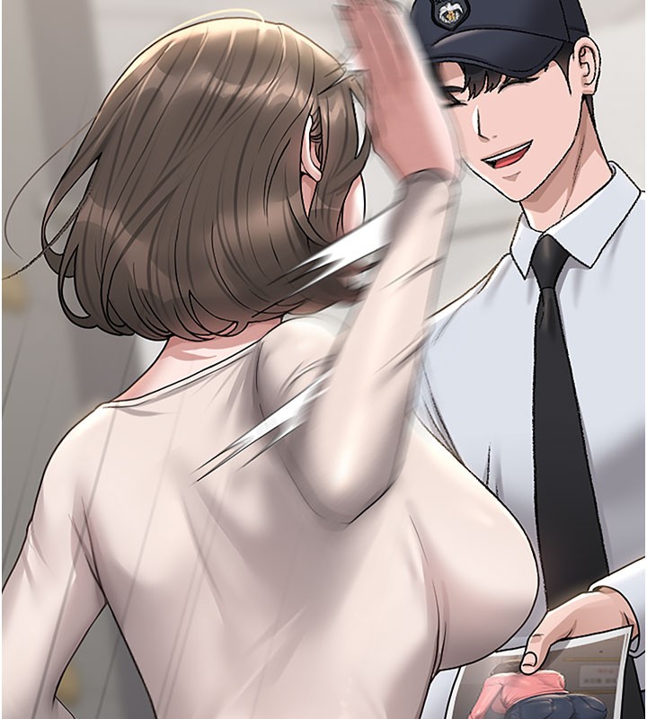 猎艷管理员第3话-被抓到把柄的下场