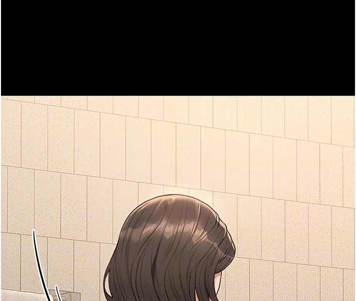 猎艷管理员第3话-被抓到把柄的下场