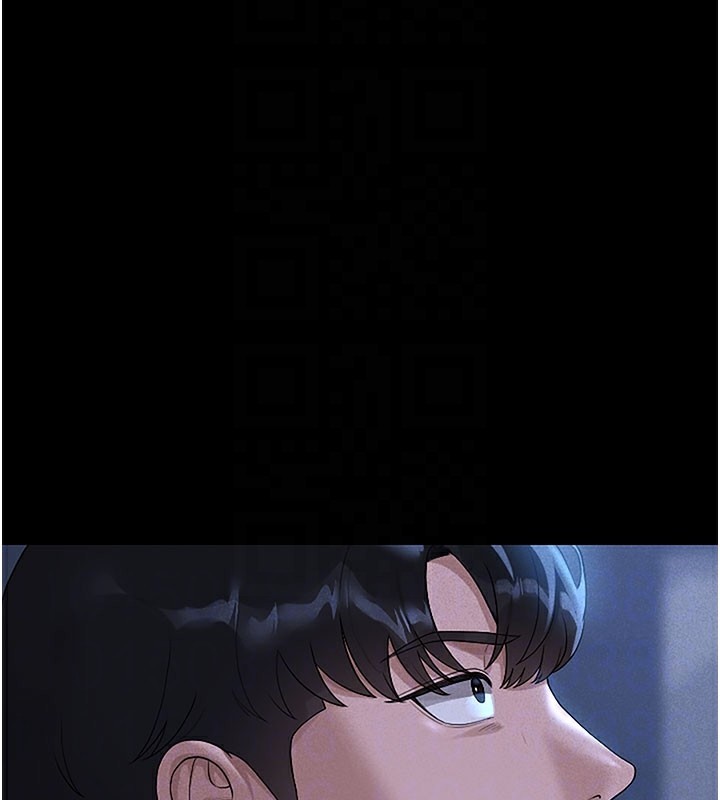 猎艷管理员第3话-被抓到把柄的下场