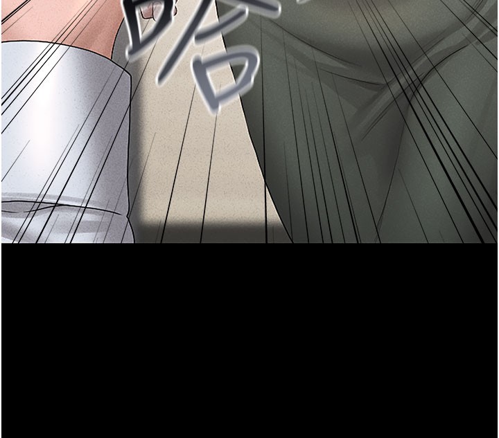 猎艷管理员第3话-被抓到把柄的下场