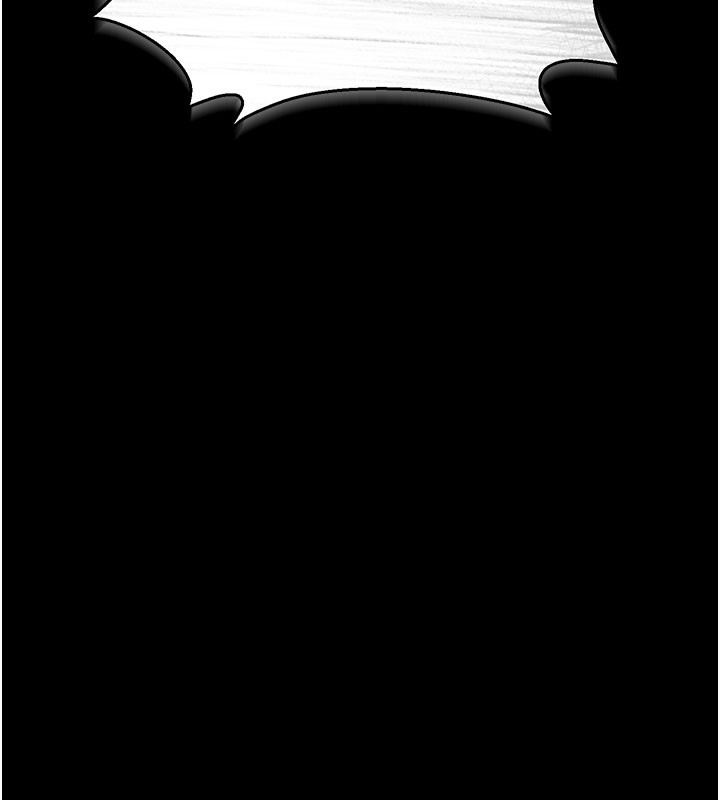 猎艷管理员第3话-被抓到把柄的下场