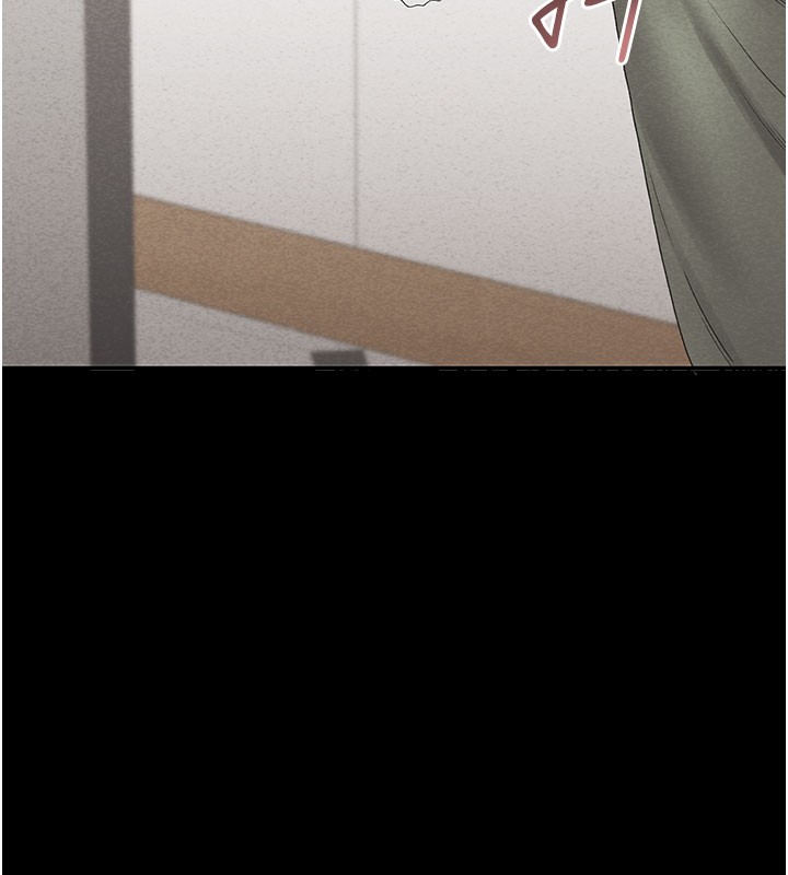 猎艷管理员第3话-被抓到把柄的下场