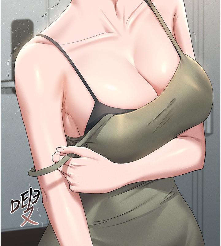 猎艷管理员第3话-被抓到把柄的下场