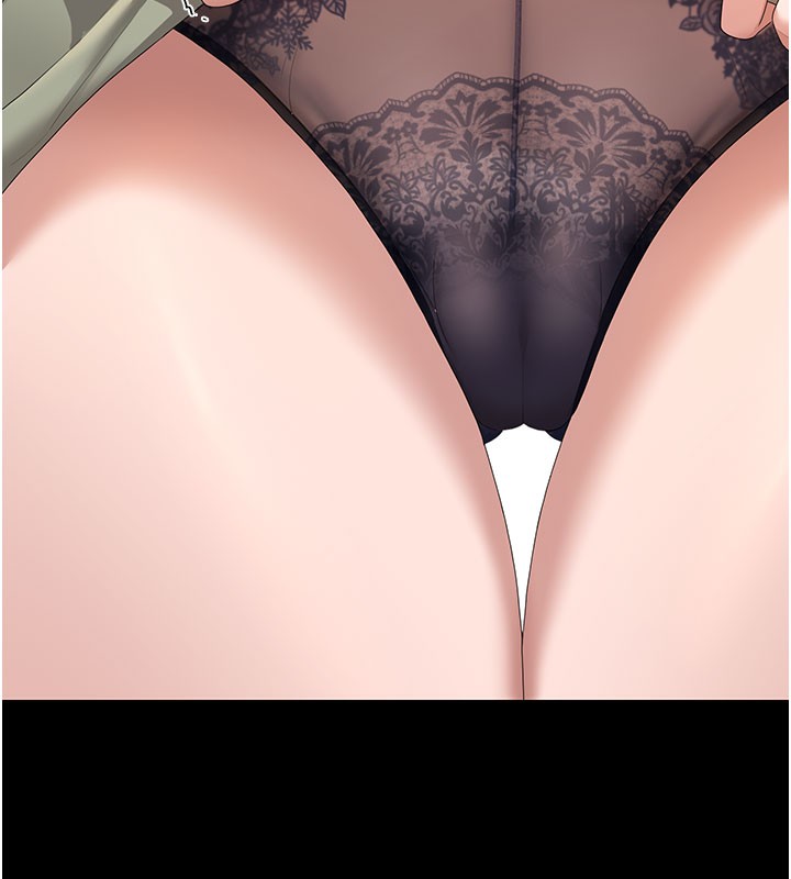 猎艷管理员第3话-被抓到把柄的下场