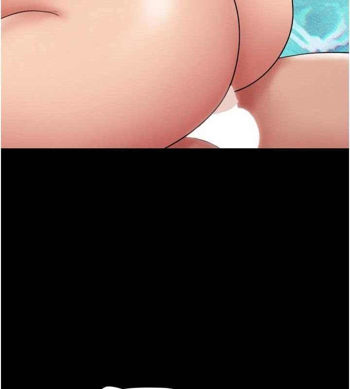 韶恩第64話-無法動彈的壓迫感