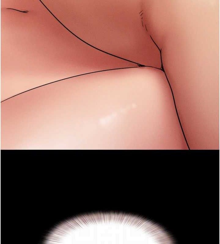 韶恩第64話-無法動彈的壓迫感