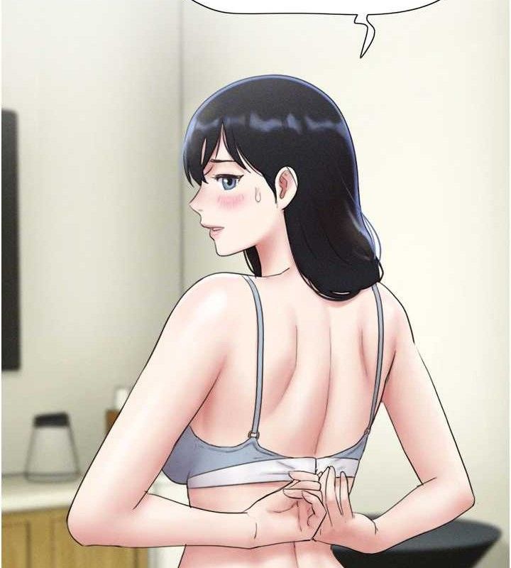 韶恩第64話-無法動彈的壓迫感