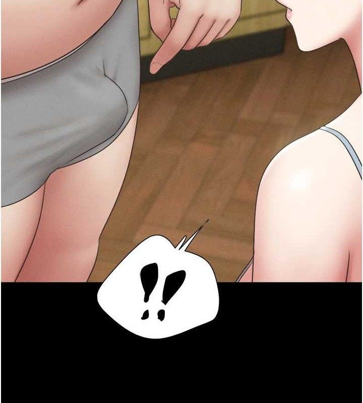 韶恩第64話-無法動彈的壓迫感