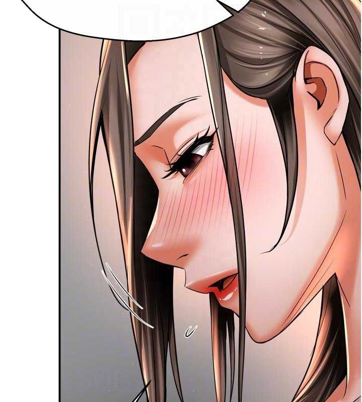 痒乐多阿姨第76話-優柔寡斷的阿姨