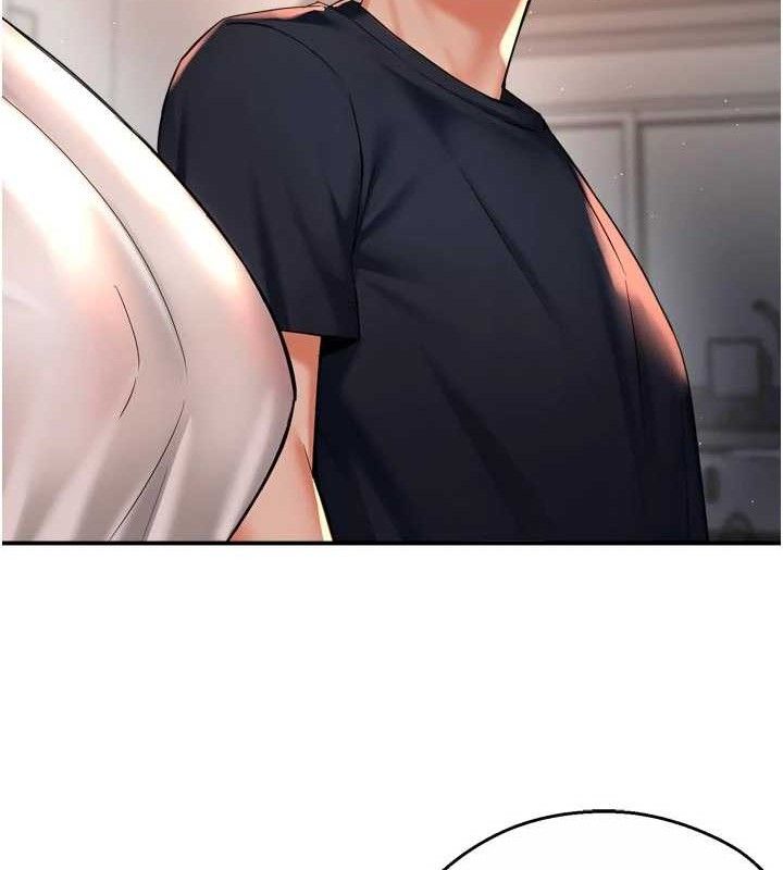 痒乐多阿姨第76話-優柔寡斷的阿姨