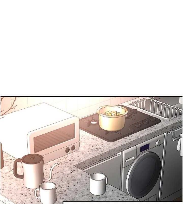 痒乐多阿姨第76話-優柔寡斷的阿姨