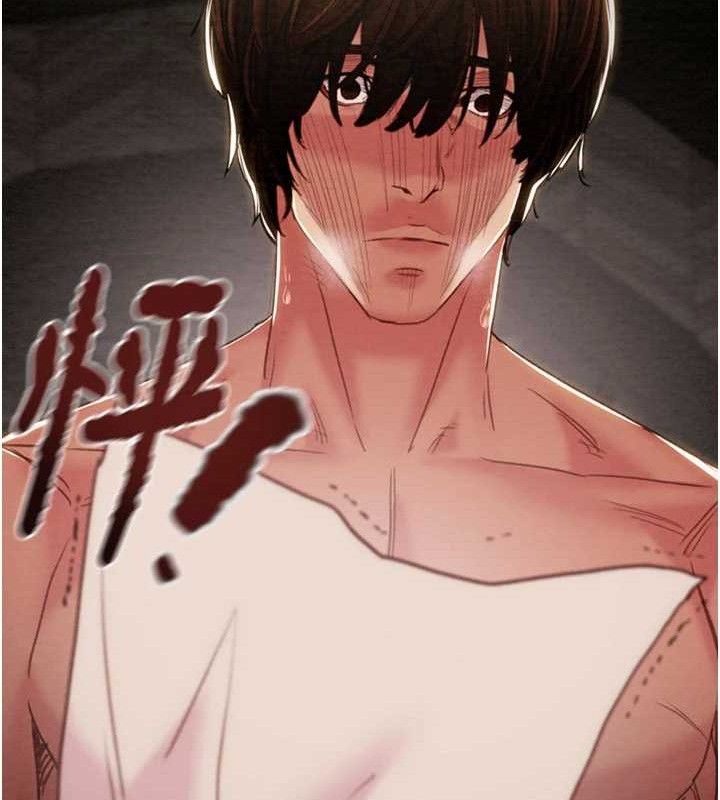 掠夺行动第70話-要不要吃大陸妹?♥