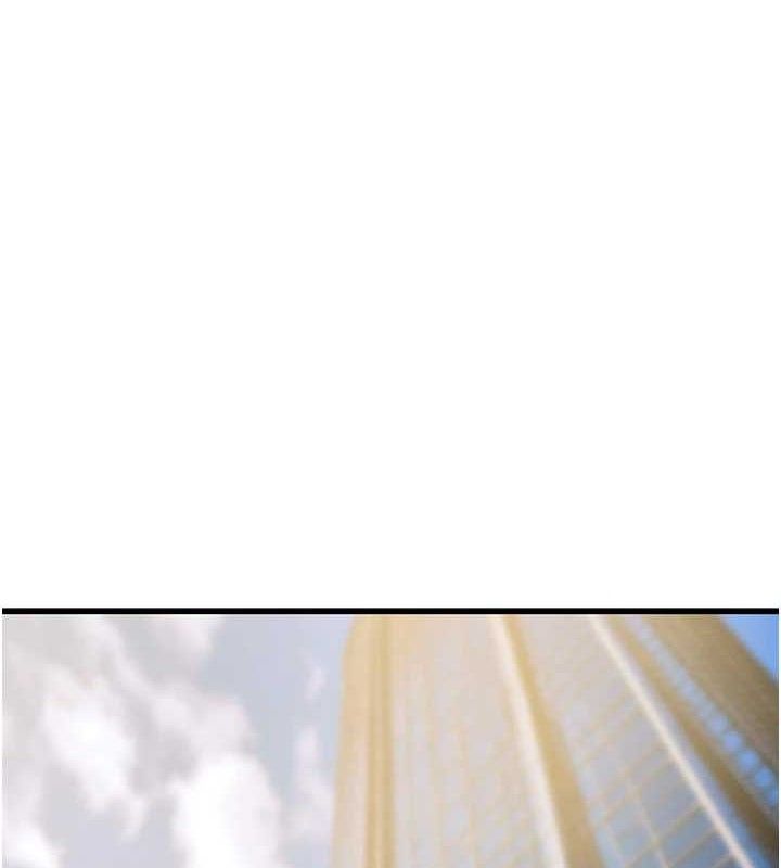 掠夺行动第70話-要不要吃大陸妹?♥