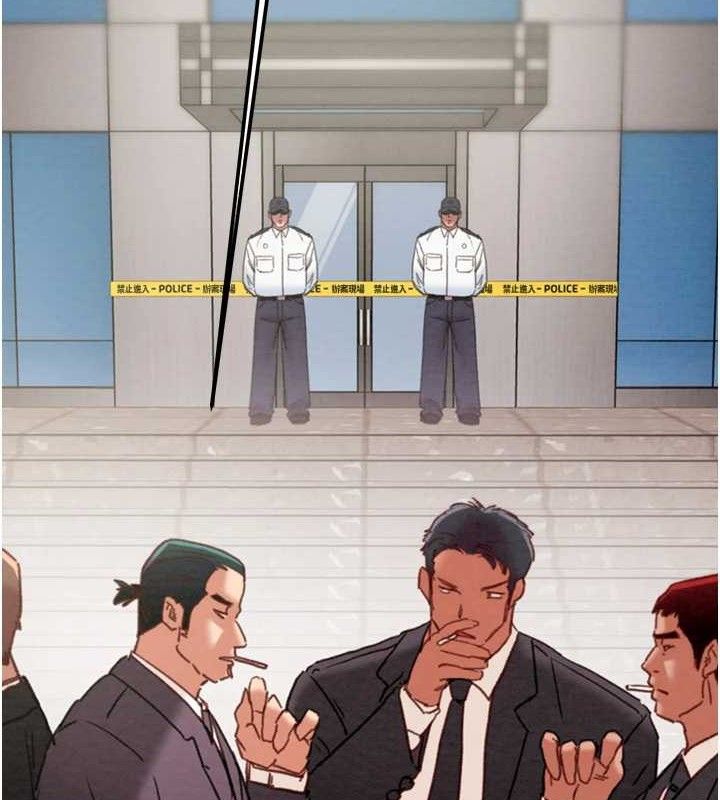 掠夺行动第70話-要不要吃大陸妹?♥