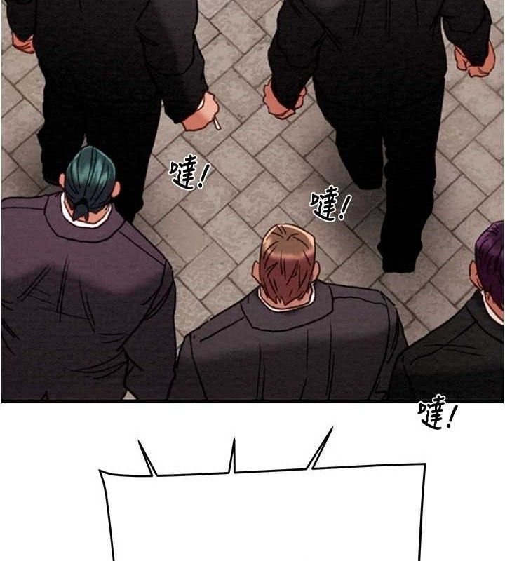 掠夺行动第70話-要不要吃大陸妹?♥