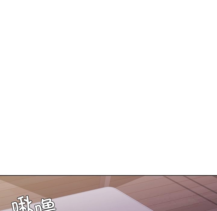 了不起的她第81話