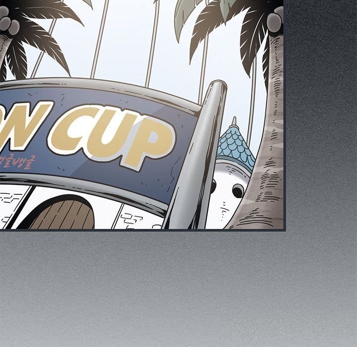 发小碰不得第83話