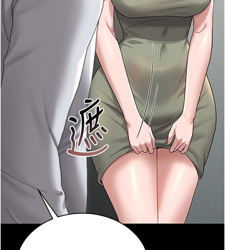 猎艷管理员第4话-嘴上说不要,下面却湿透了