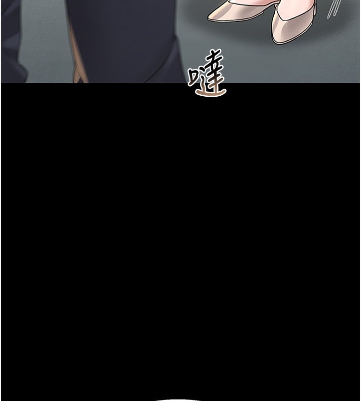 猎艷管理员第4话-嘴上说不要,下面却湿透了