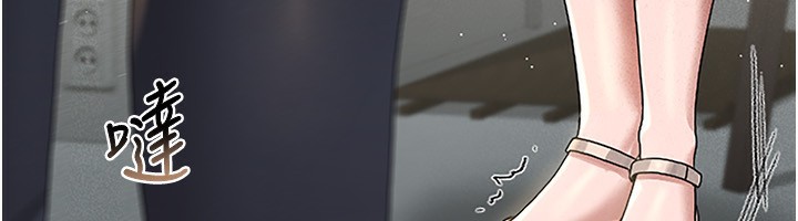猎艷管理员第4话-嘴上说不要,下面却湿透了