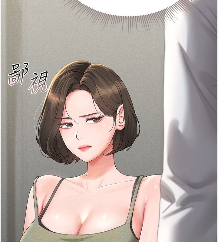 猎艷管理员第4话-嘴上说不要,下面却湿透了