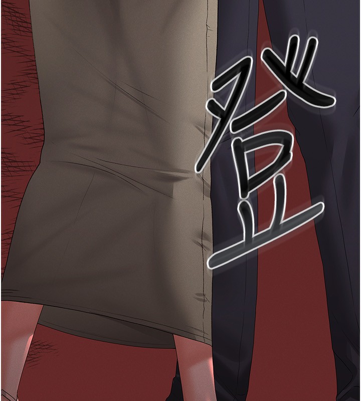 猎艷管理员第4话-嘴上说不要，下面却湿透了