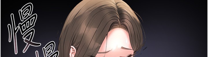 猎艷管理员第4话-嘴上说不要,下面却湿透了