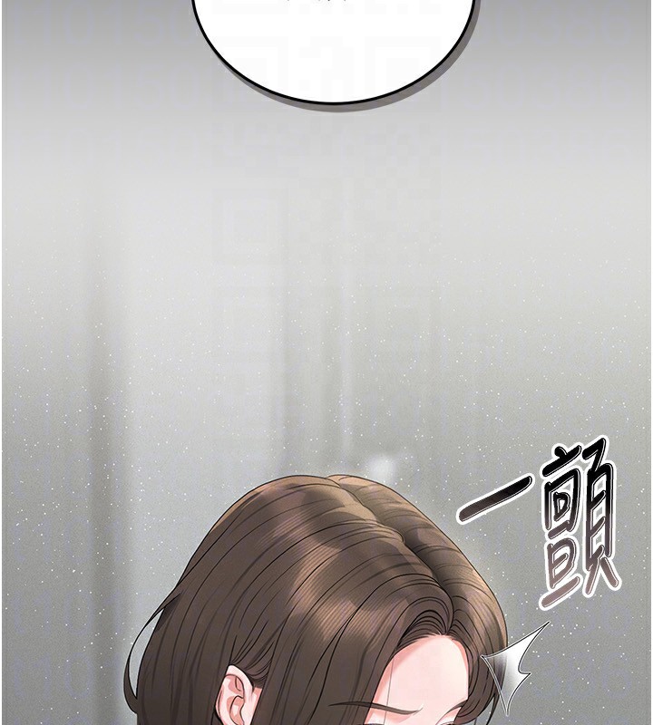 猎艷管理员第4话-嘴上说不要,下面却湿透了