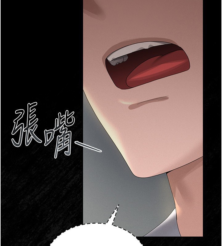 猎艷管理员第4话-嘴上说不要,下面却湿透了