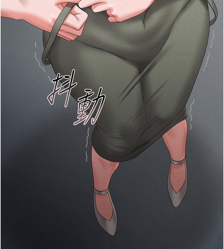 猎艷管理员第4话-嘴上说不要,下面却湿透了