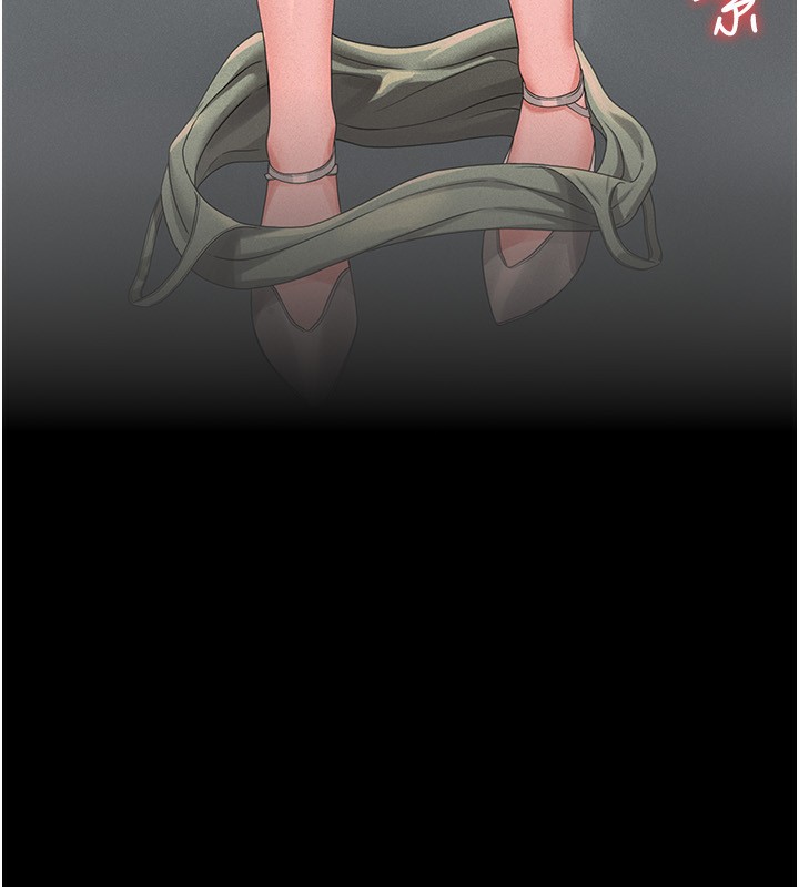 猎艷管理员第4话-嘴上说不要，下面却湿透了